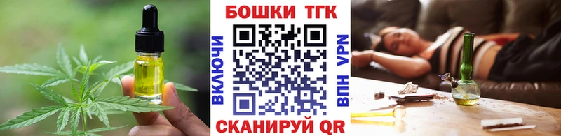 Cannafood марихуана  Купить закладки  Гусиноозёрск 