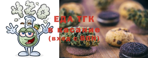 дживик Баксан