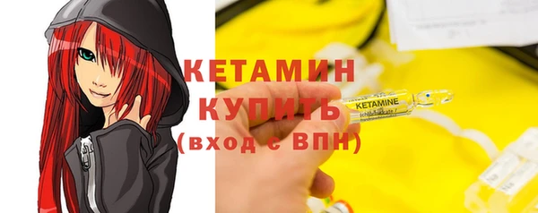 дживик Баксан