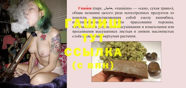 дживик Баксан