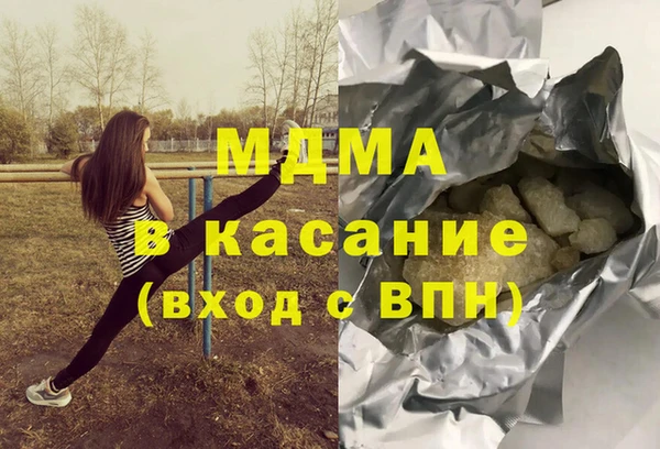 дживик Баксан