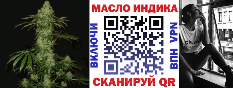 Дистиллят ТГК концентрат Гусиноозёрск