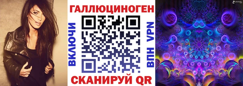 Галлюциногенные грибы Cubensis  Купить  Гусиноозёрск 